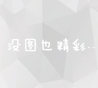 以下是关于“腰果的功效”的几种不同表述方式，供您参考：